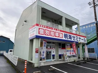 グリーンハウスミキの画像