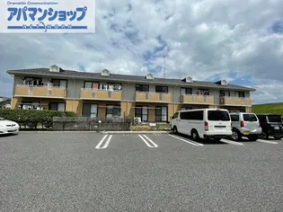 フォーラム ワーゴの画像