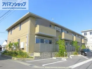 メゾン ド ラ フェルテの画像