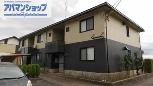 ARCADIA MAKI Aの画像