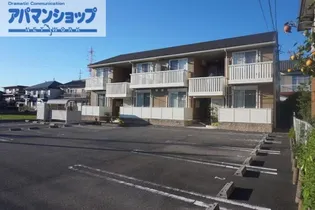 サン・ハイム和【1階】の外観