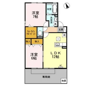 ベルドミール C棟【1階】の間取り