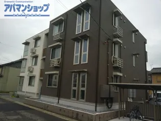 ラヴィベール IIの画像