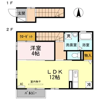 1LDKの間取り画像