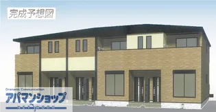 クレールⅢの画像