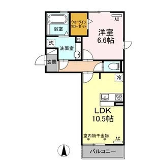 グランシティクレール【2階】の間取り