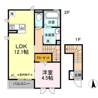 アンソレイエ【2階】の間取り