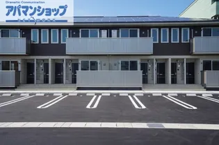 トリプルWの画像