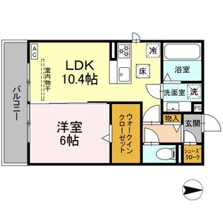 SOUWA【1階】の間取り