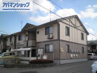 セジュール直江 Aの画像