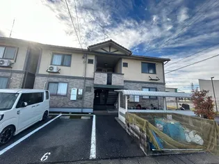 セジュール直江 B【2階】の外観