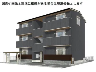 HILLS KEI【1階】の外観