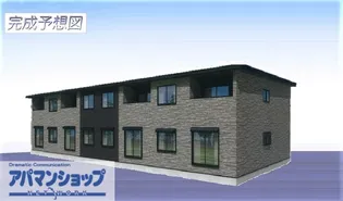 ルリアンの画像