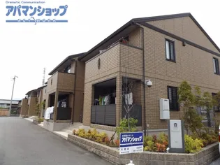 セジュール ラ ルーチェ A棟の画像