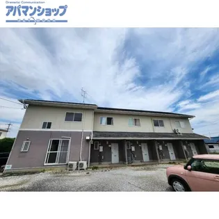 アンビエンテの画像