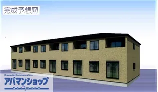 サンフォーエバーの画像