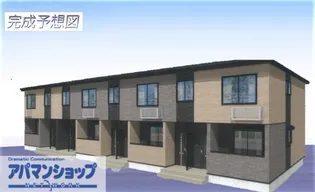 グランスクエアの画像