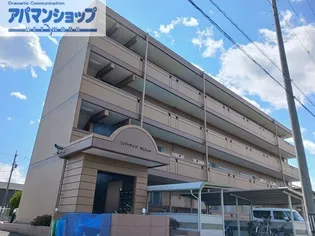 エアハルテンIの画像