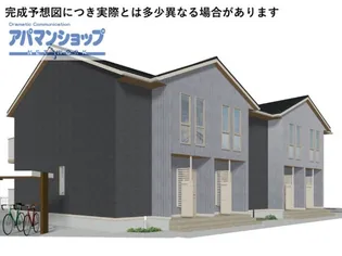 COZY SPACEの画像