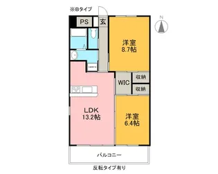 ラ・ポーゼ・ロワイヤル【3階】の間取り