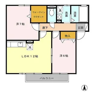 ティアラ【1階】の間取り