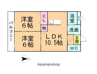 MITAKAマンション笠木(笠木町)【5階】の間取り