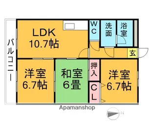 メゾン・ド・ピエール【2階】の間取り