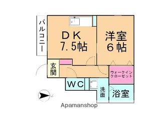 サンガーデンオクイ【1階】の間取り