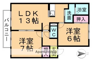 2LDKの間取り画像