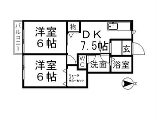メゾンラフレシール【1階】の間取り