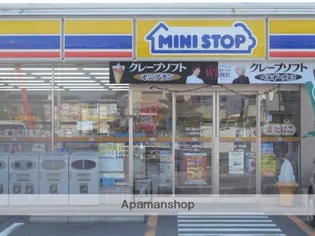 竹内コーポ【3C号室】の周辺