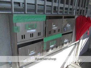 竹内コーポ【3C号室】のその他画像