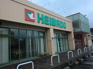 サンヴィスタハウス【2階】の周辺