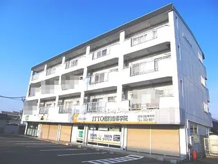 メゾン大島の画像
