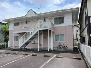 シャルム フジの画像