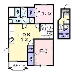 ローズマリーA【2階】の間取り