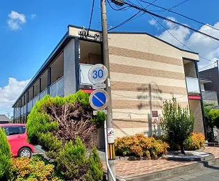 レオパレスフリージアの画像