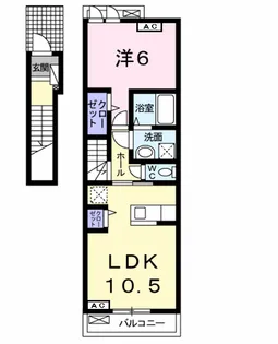 エクシール【2階】の間取り