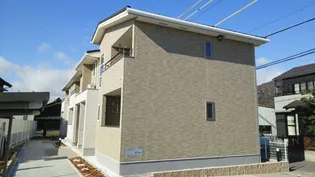 シャンテ【2階】の外観