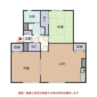 CASA VERDE朝日【202号室号室】の間取り