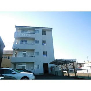 コーポコスモスの画像