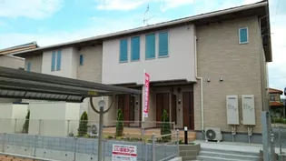 カルミーデイズの画像