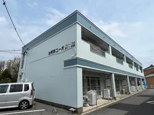 加賀野コーポIの画像