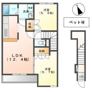 PARK D’AZUR【2階】の間取り