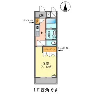 アイレックス K【103号室】の間取り