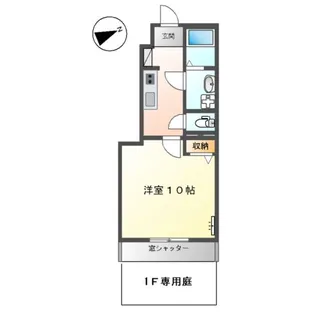 グリーンフィールド【1階】の間取り