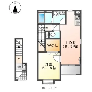 ディア ソレイユ【2階】の間取り