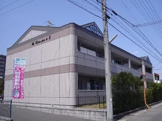 LOCO POR TI IIの画像