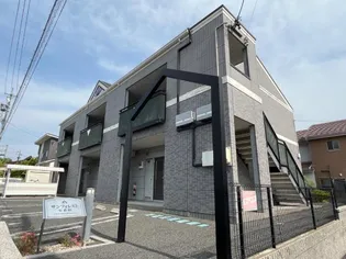 サンフォレスト参番館の画像