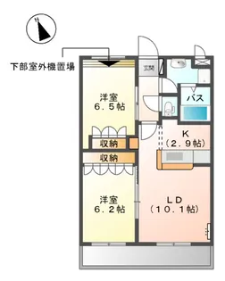 NY WEST HARLEY A【2階】の間取り